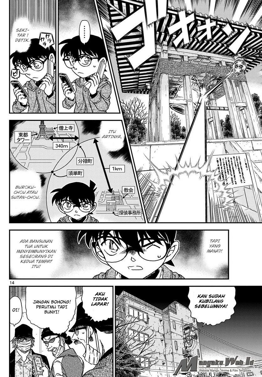 Detective Conan Chap 985 - Next Chap 986