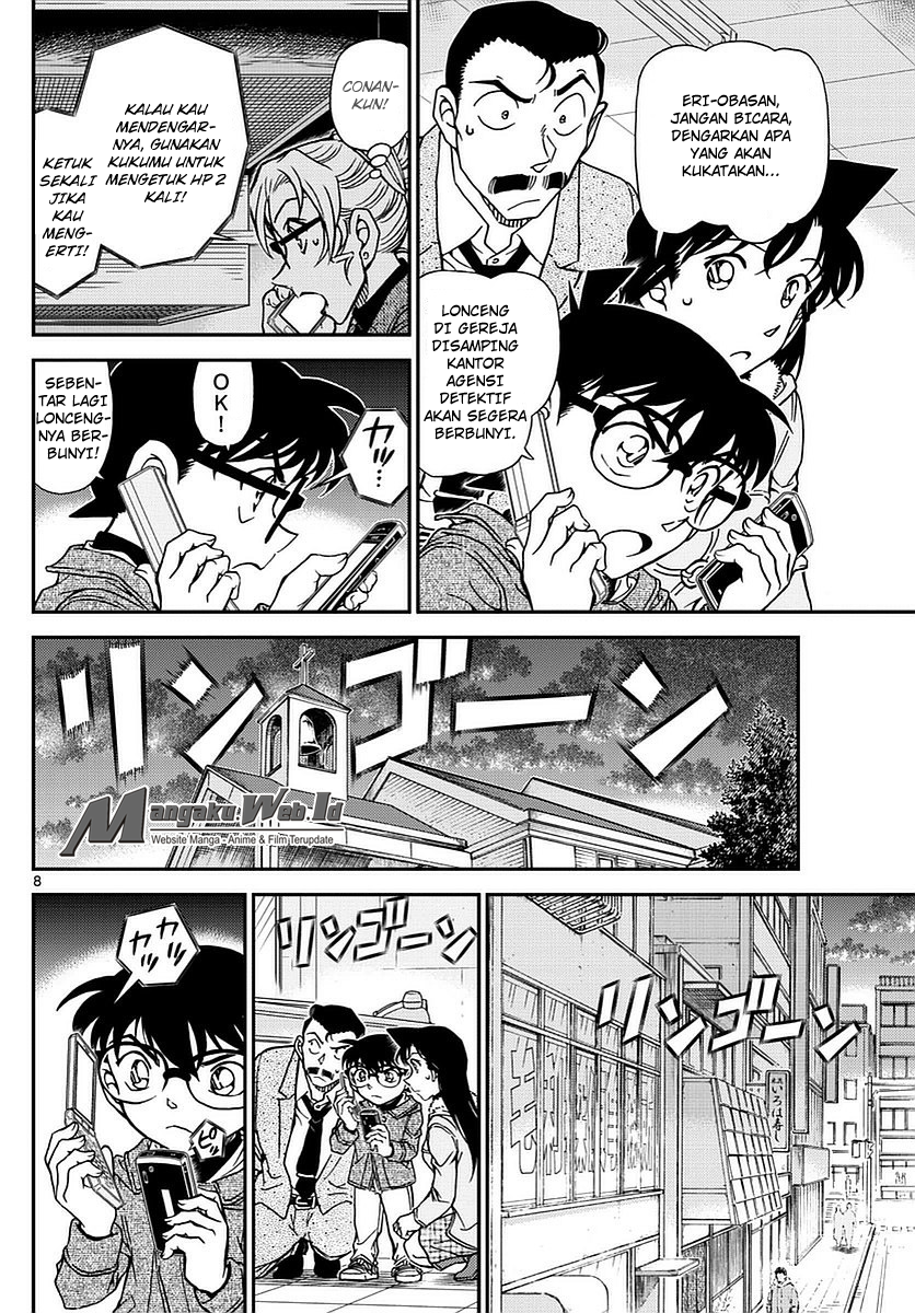 Detective Conan Chap 985 - Next Chap 986