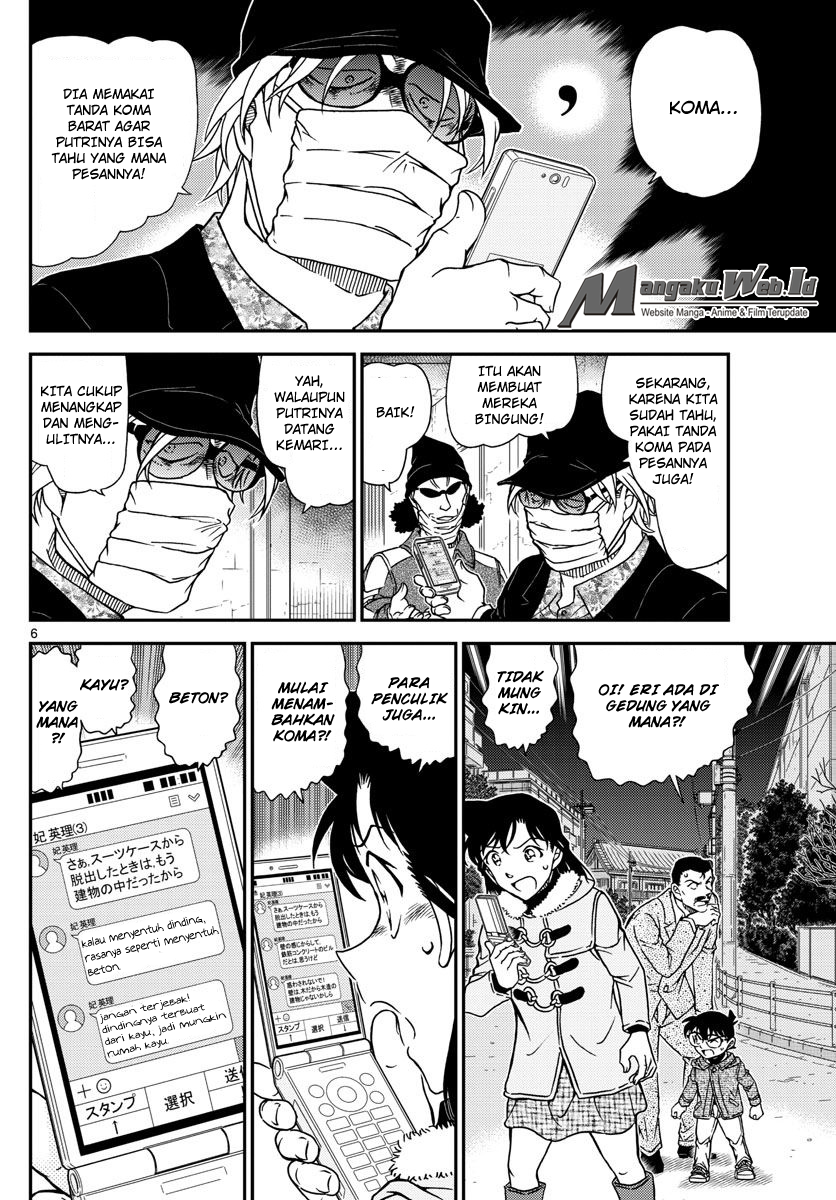 Detective Conan Chap 986 - Next Chap 987