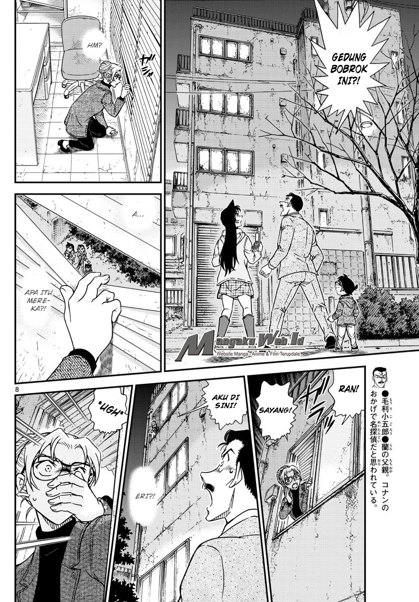 Detective Conan Chap 986 - Next Chap 987