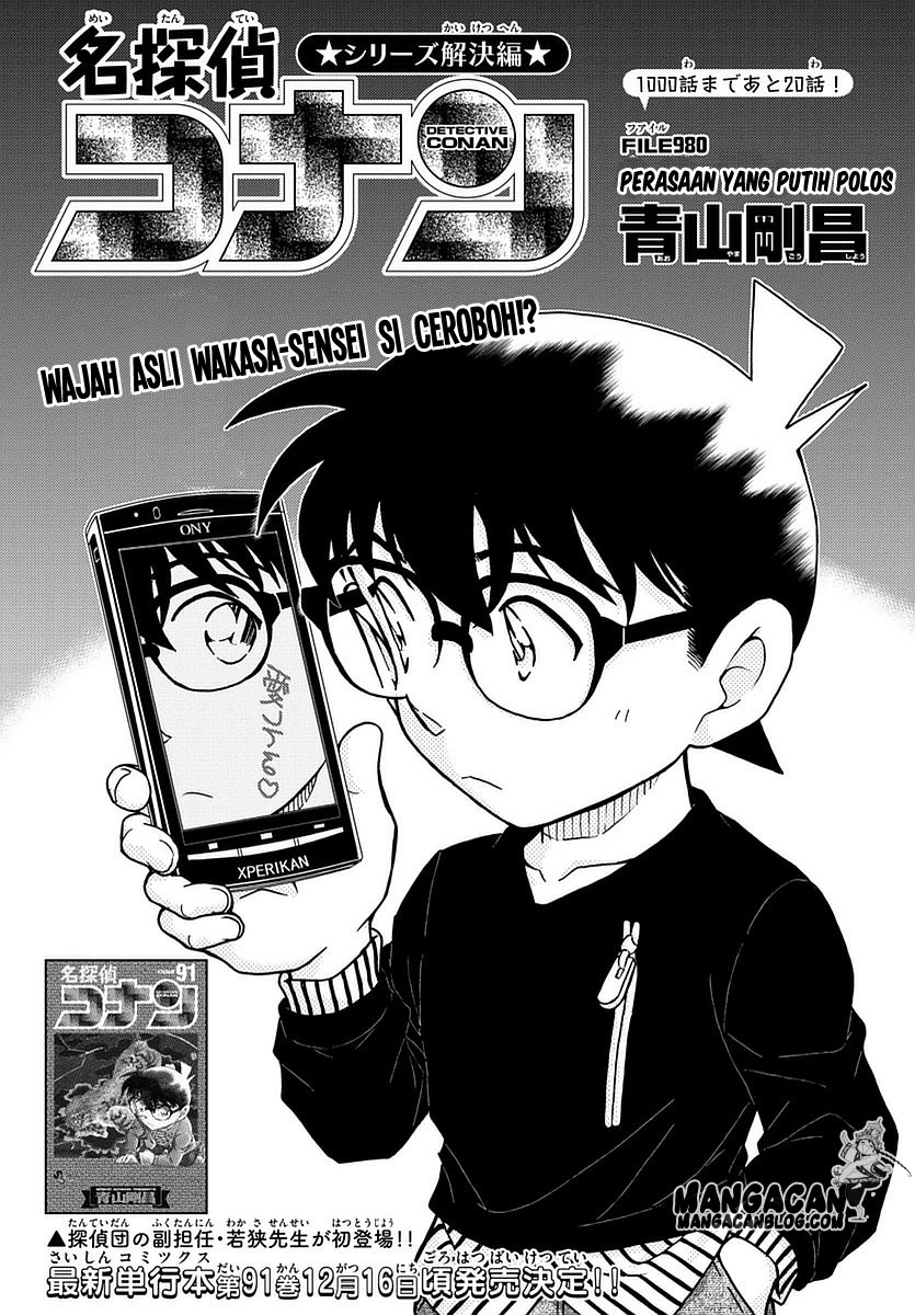 Detective Conan Chap 980 - Next Chap 981