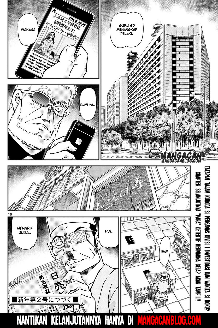 Detective Conan Chap 980 - Next Chap 981