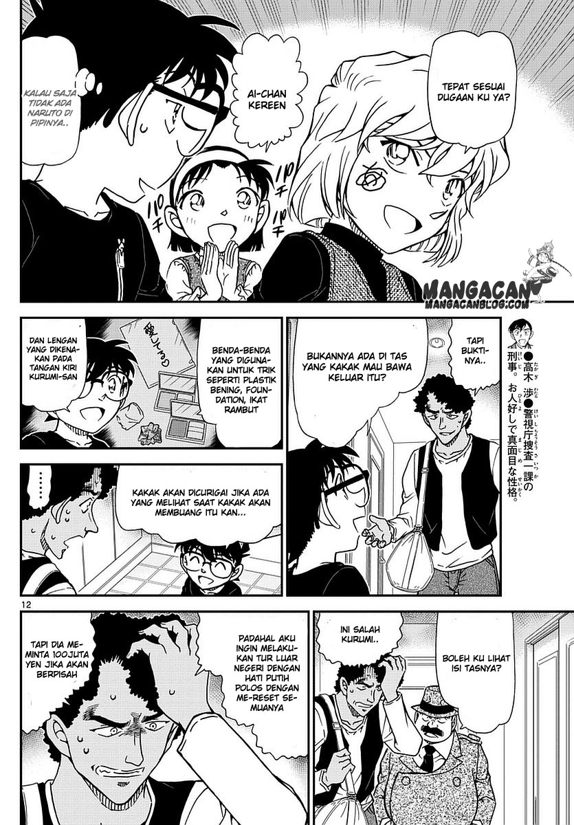 Detective Conan Chap 980 - Next Chap 981