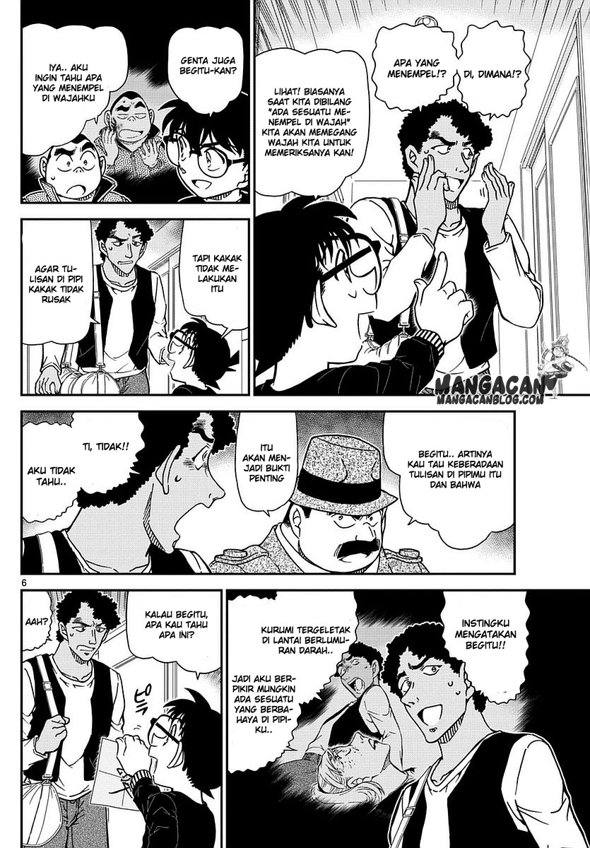 Detective Conan Chap 980 - Next Chap 981
