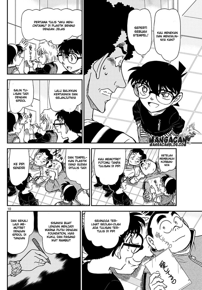 Detective Conan Chap 980 - Next Chap 981