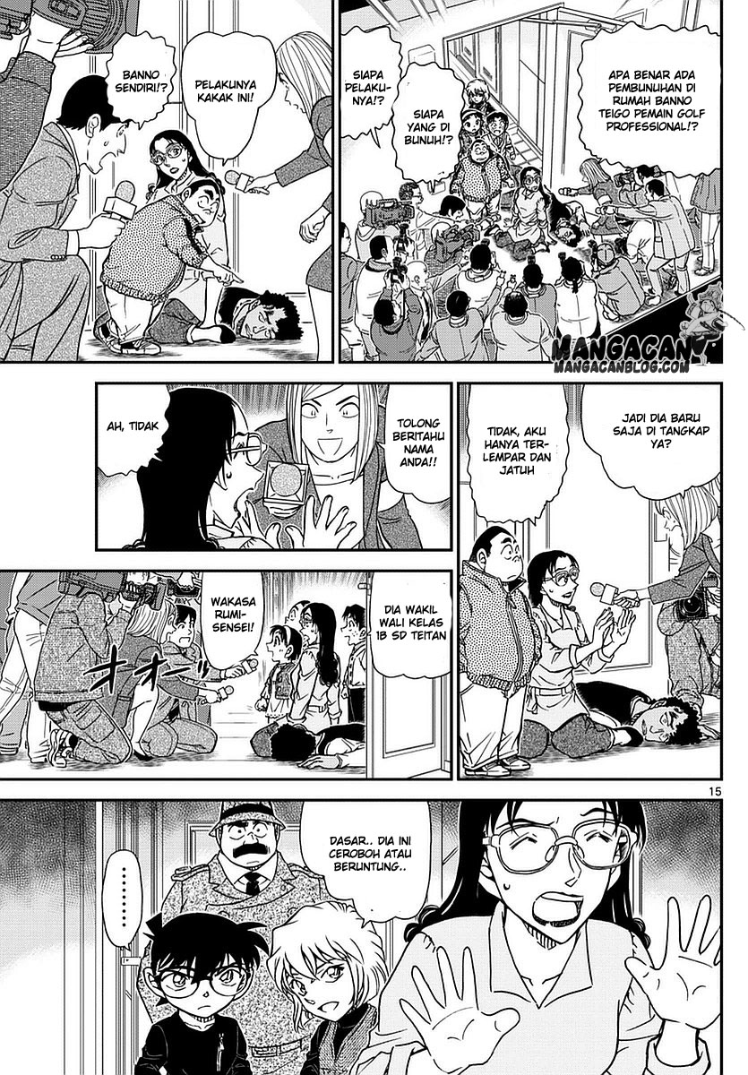 Detective Conan Chap 980 - Next Chap 981