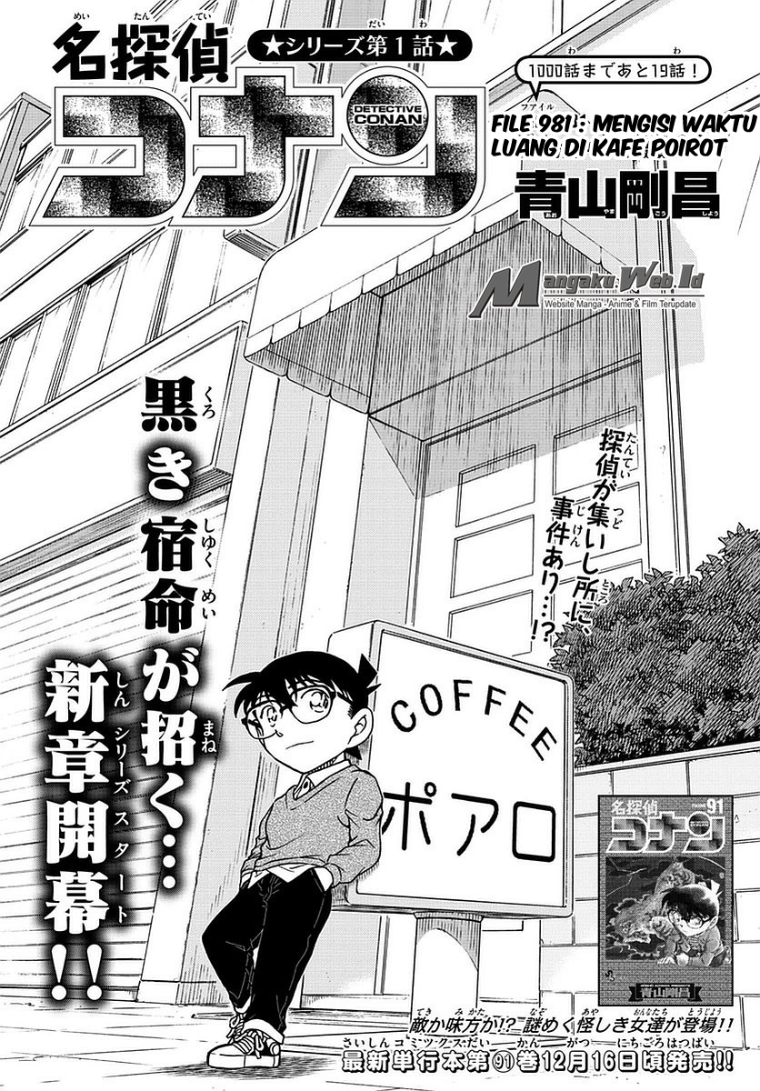 Detective Conan Chap 981 - Next Chap 982