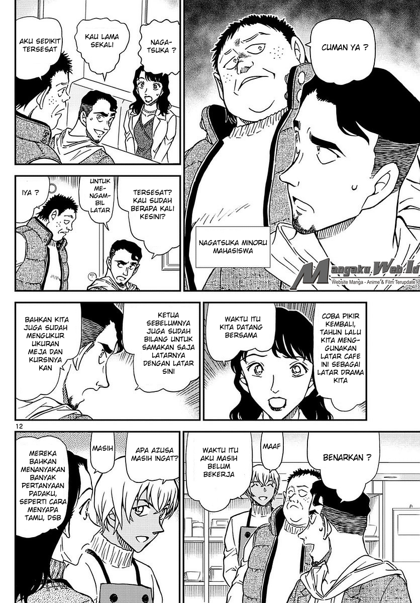 Detective Conan Chap 981 - Next Chap 982