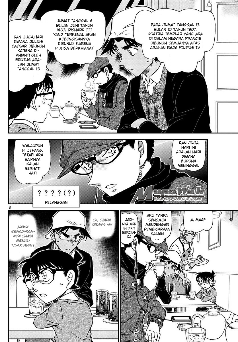 Detective Conan Chap 981 - Next Chap 982