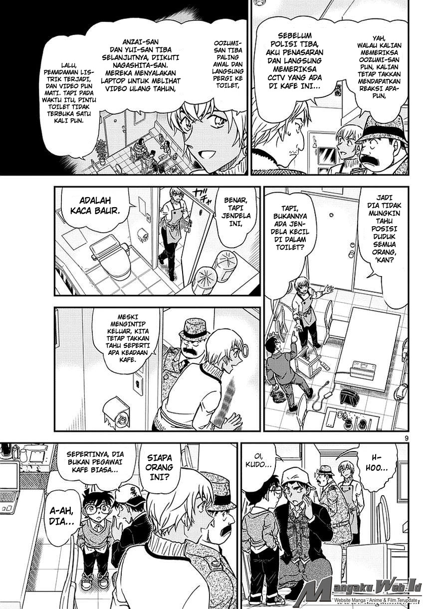 Detective Conan Chap 982 - Next Chap 983