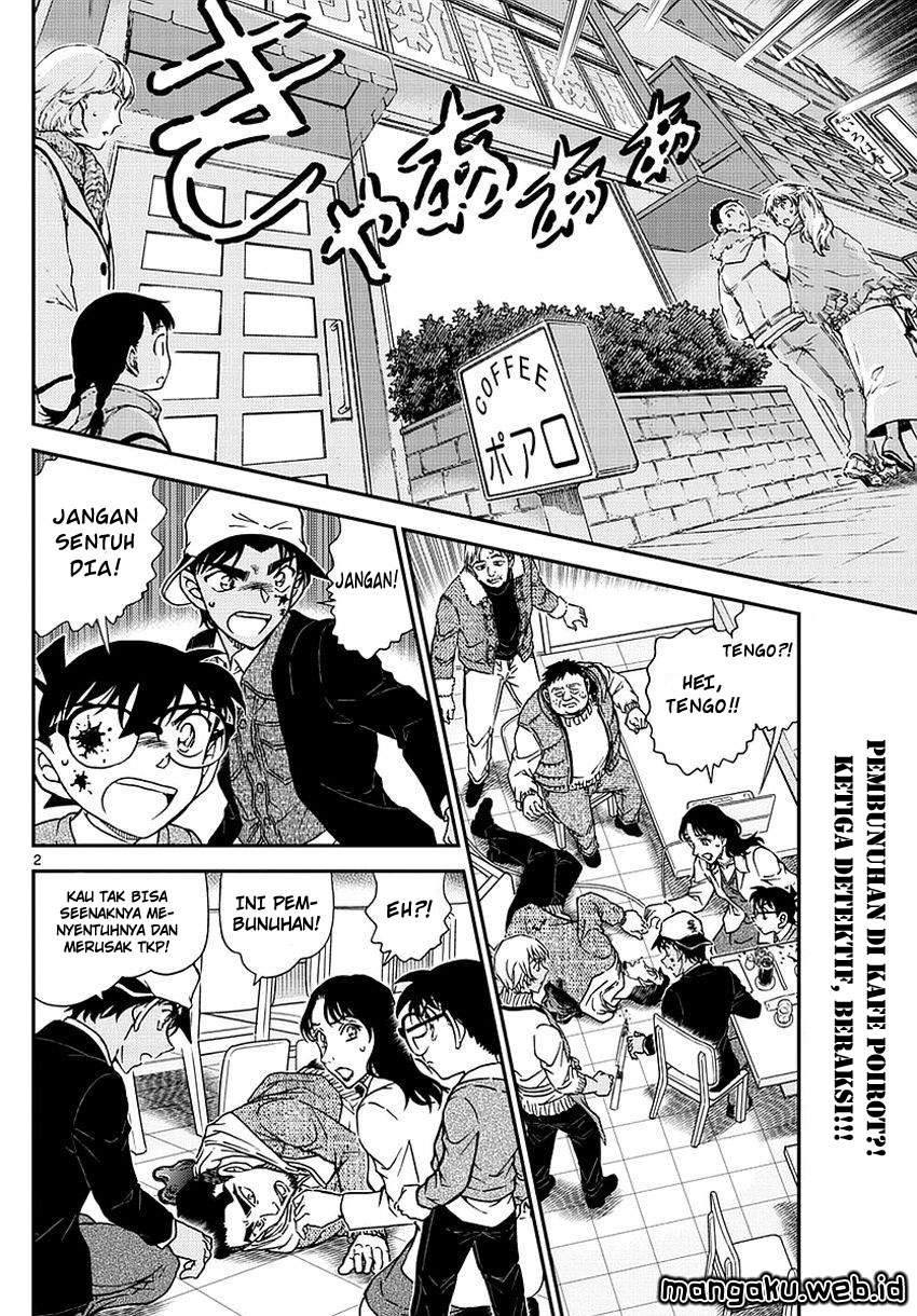 Detective Conan Chap 982 - Next Chap 983
