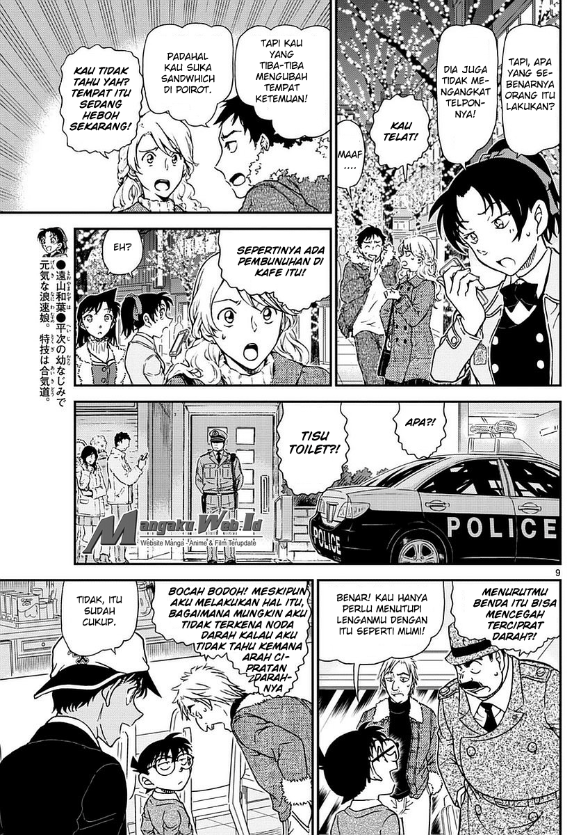 Detective Conan Chap 983 - Next Chap 984
