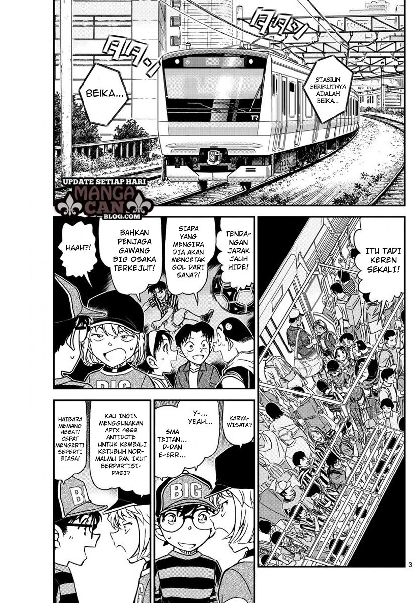 Detective Conan Chap 997 - Next Chap 998