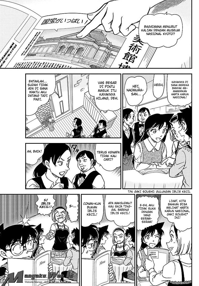 Detective Conan Chap 994 - Next Chap 995