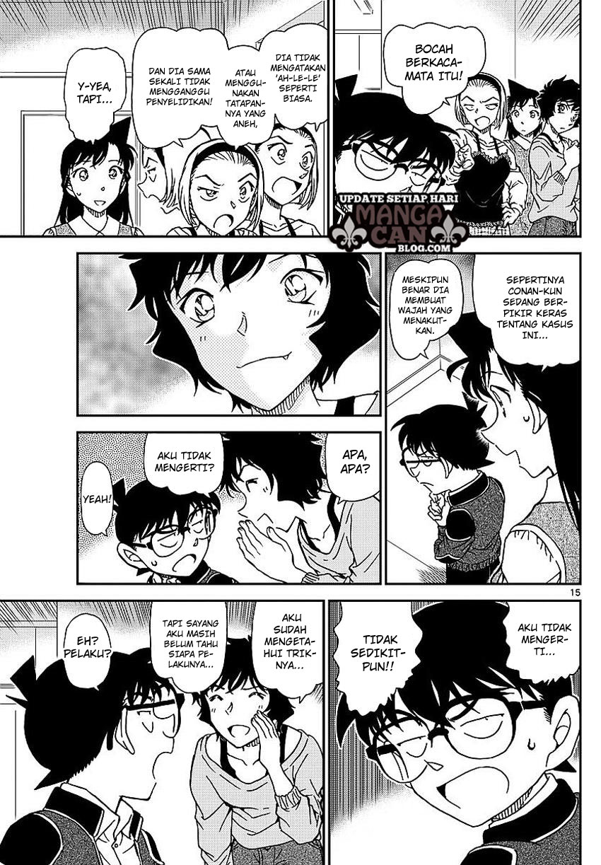 Detective Conan Chap 995 - Next Chap 996