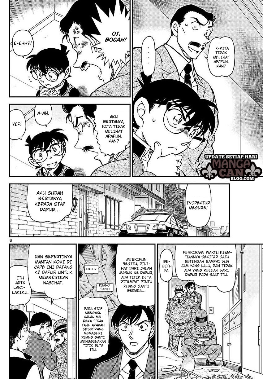 Detective Conan Chap 995 - Next Chap 996