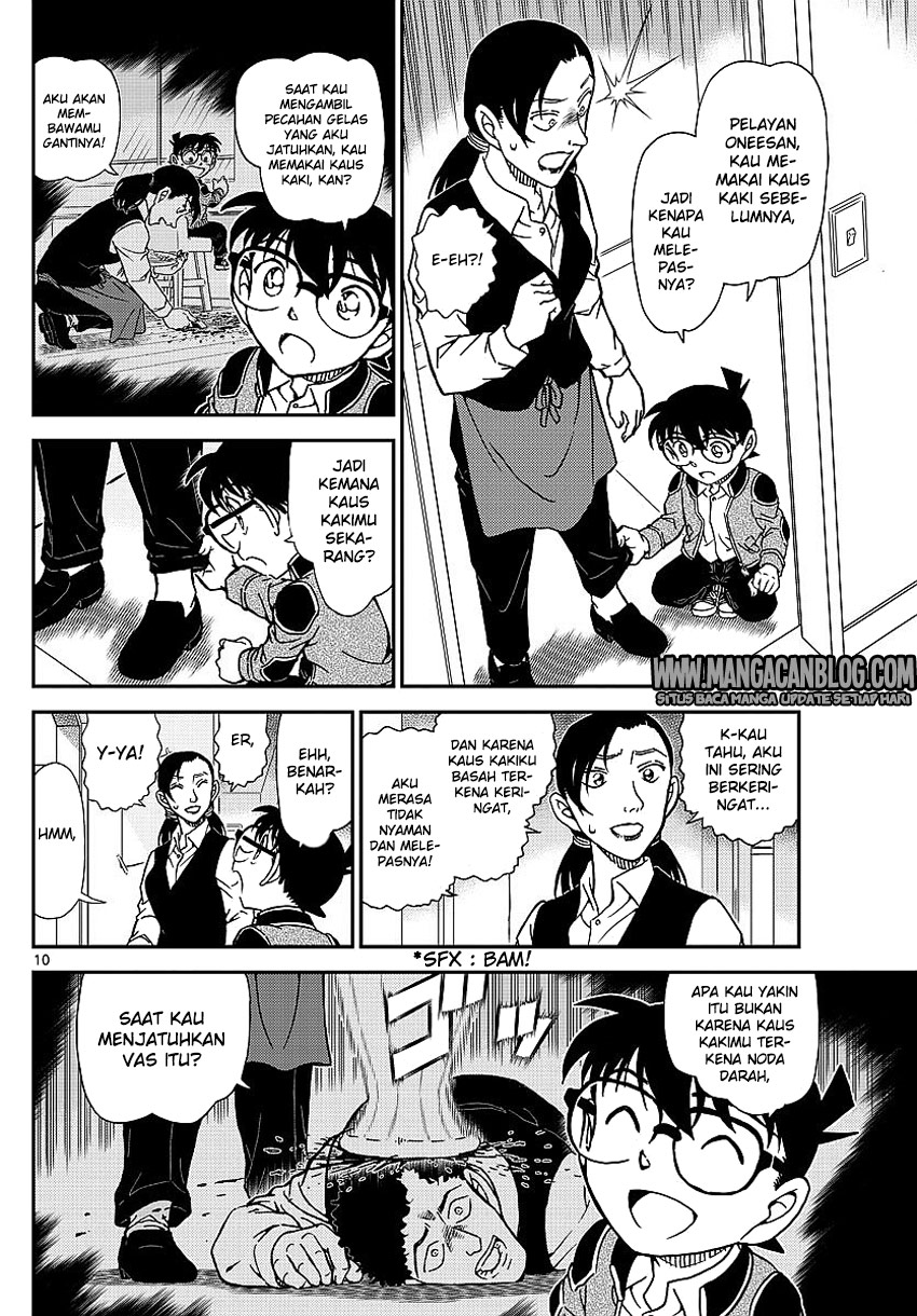 Detective Conan Chap 996 - Next Chap 997