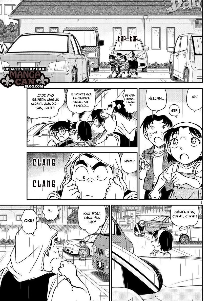 Detective Conan Chap 998 - Next Chap 999