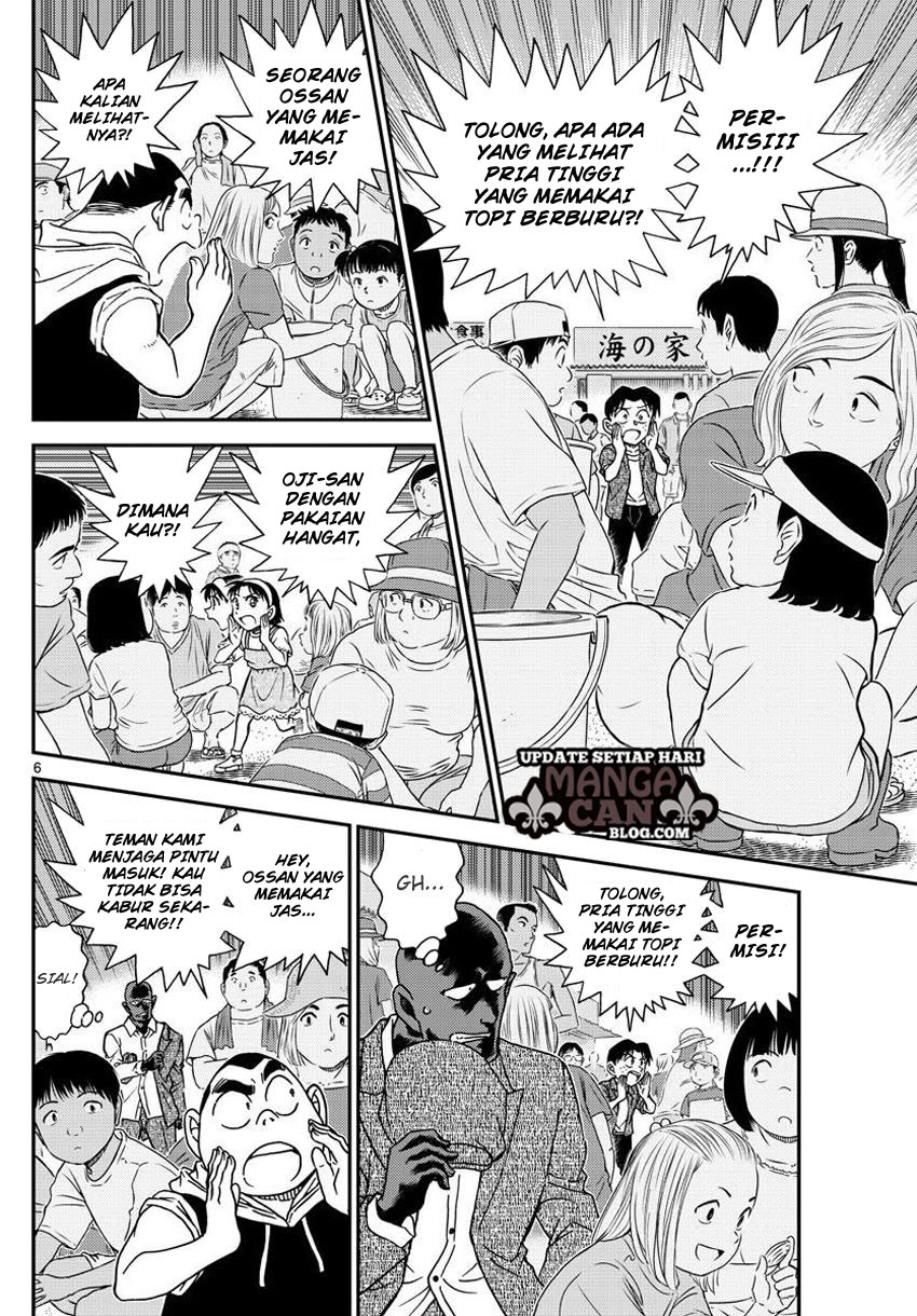 Detective Conan Chap 999 - Next Chap 1000