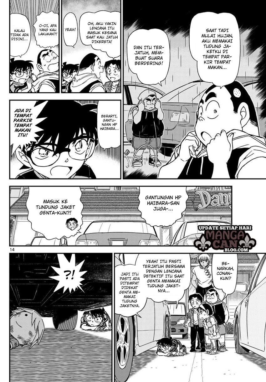 Detective Conan Chap 999 - Next Chap 1000