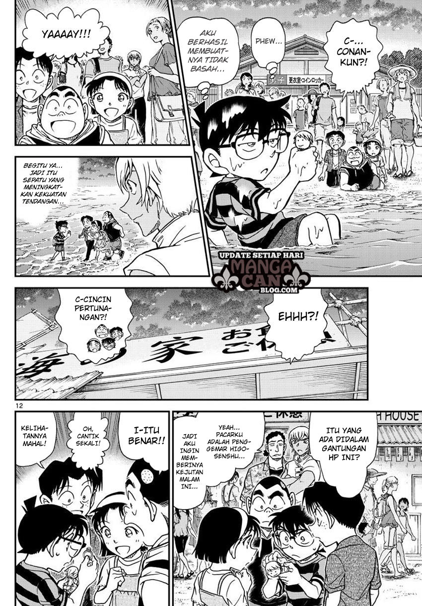 Detective Conan Chap 999 - Next Chap 1000