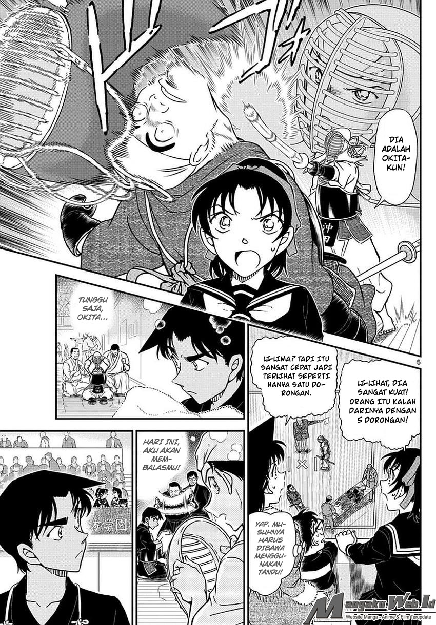 Detective Conan Chap 990 - Next Chap 991