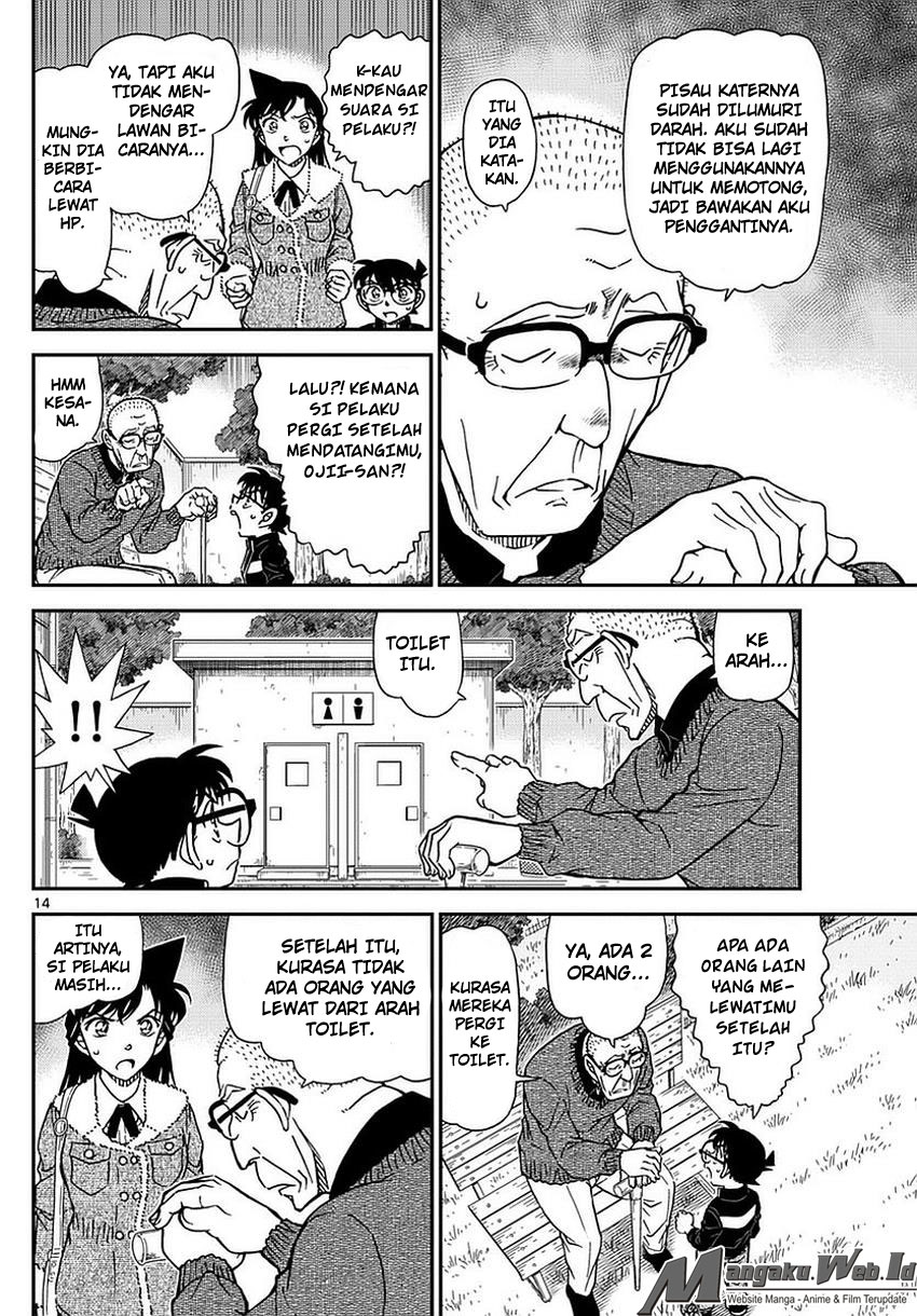 Detective Conan Chap 990 - Next Chap 991