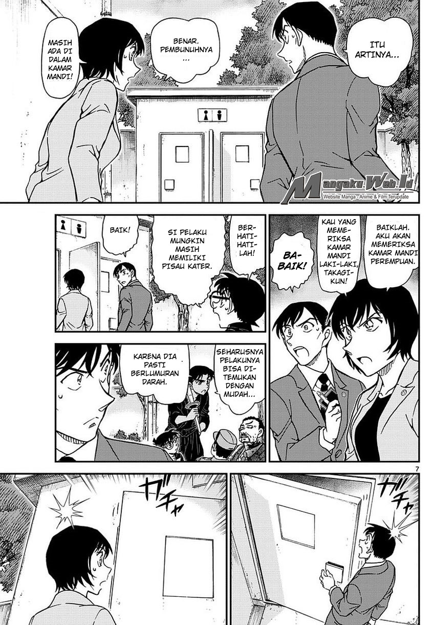 Detective Conan Chap 991 - Next Chap 992