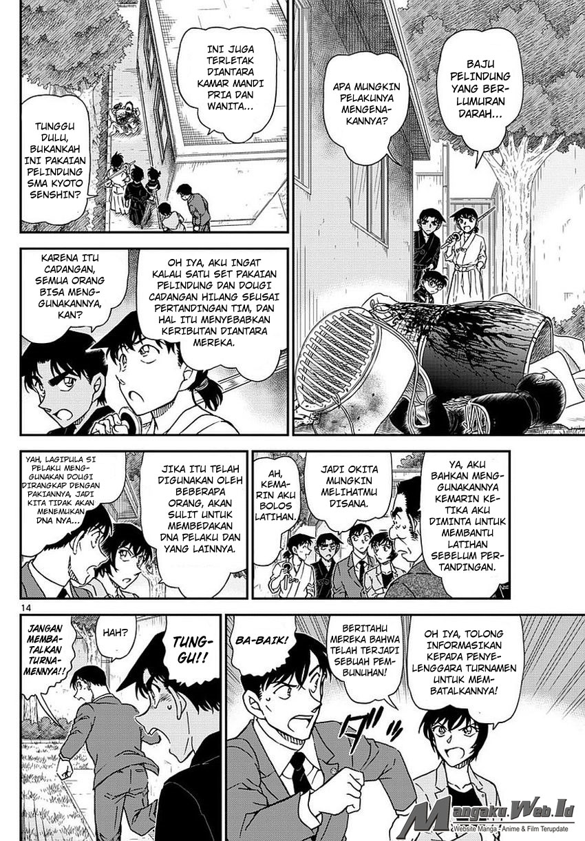 Detective Conan Chap 991 - Next Chap 992
