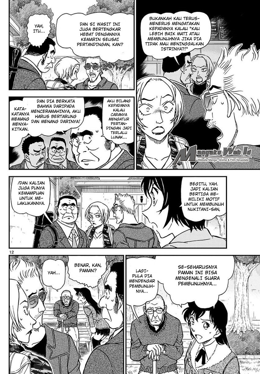 Detective Conan Chap 991 - Next Chap 992
