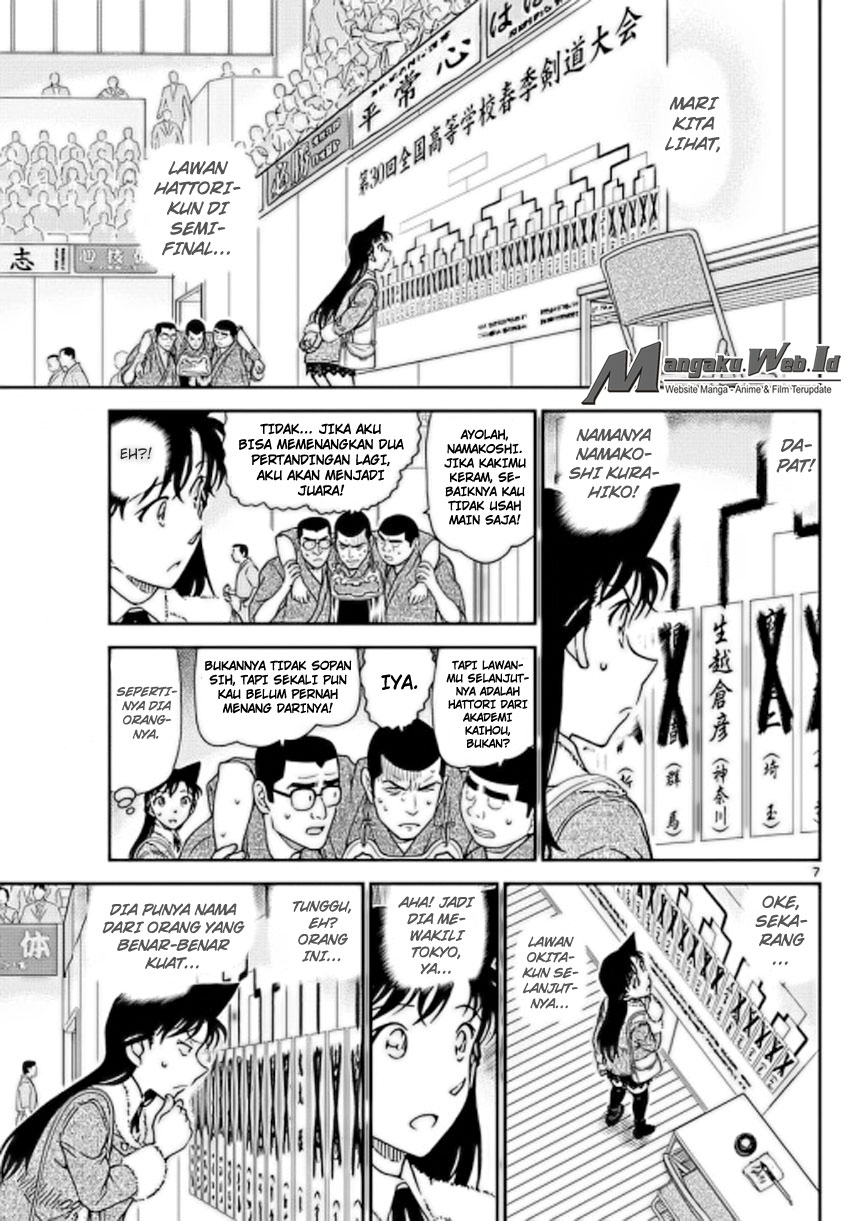Detective Conan Chap 992 - Next Chap 993