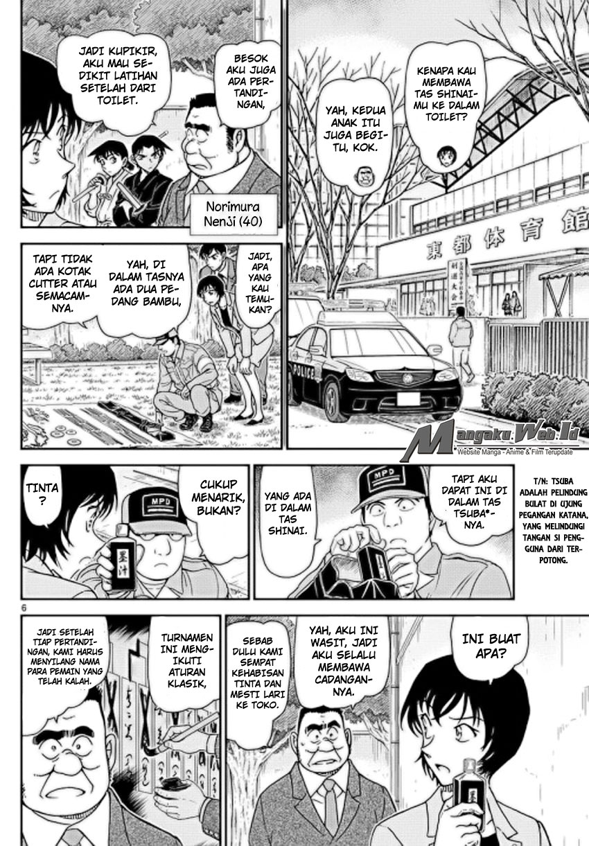 Detective Conan Chap 992 - Next Chap 993