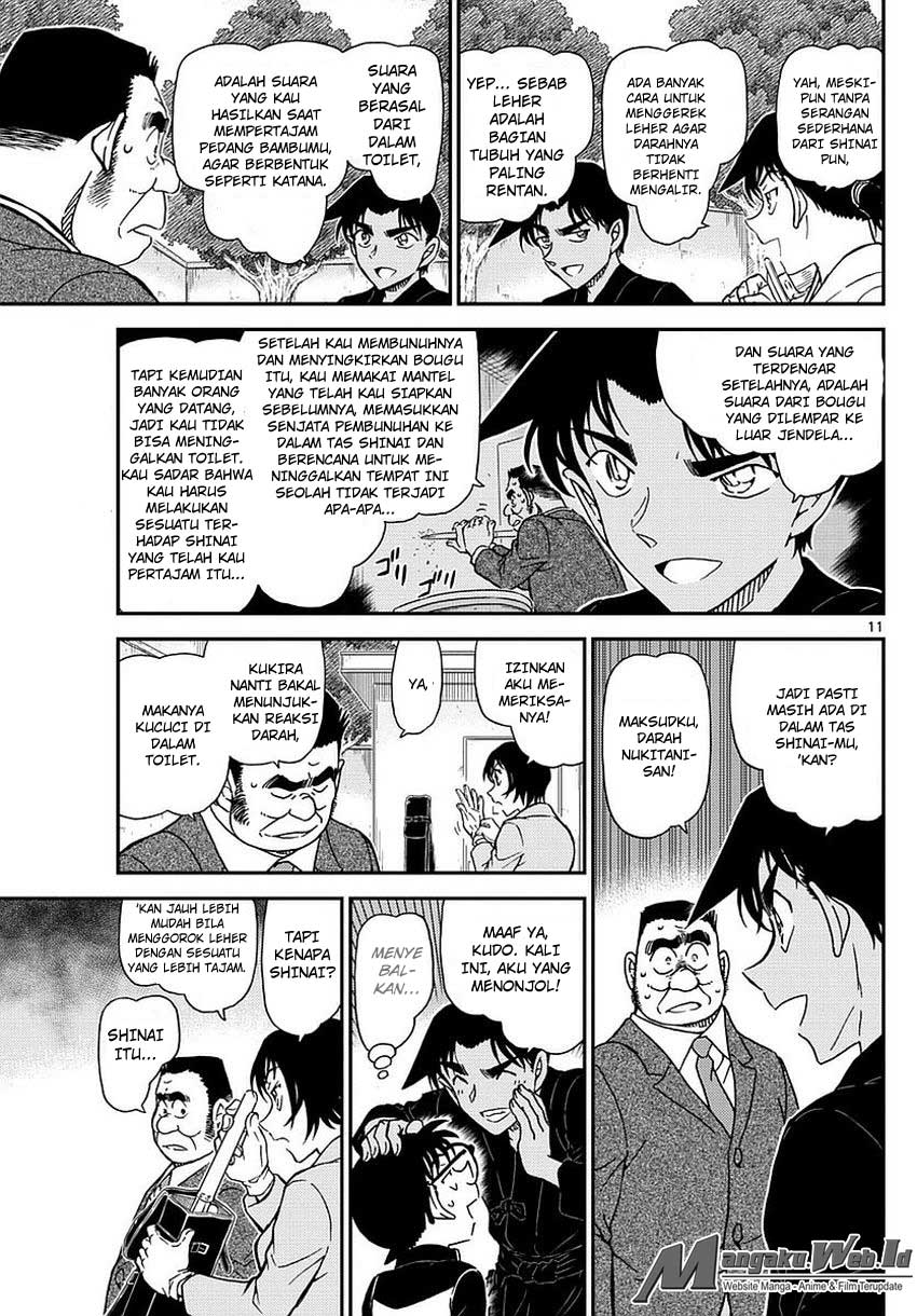 Detective Conan Chap 993 - Next Chap 994