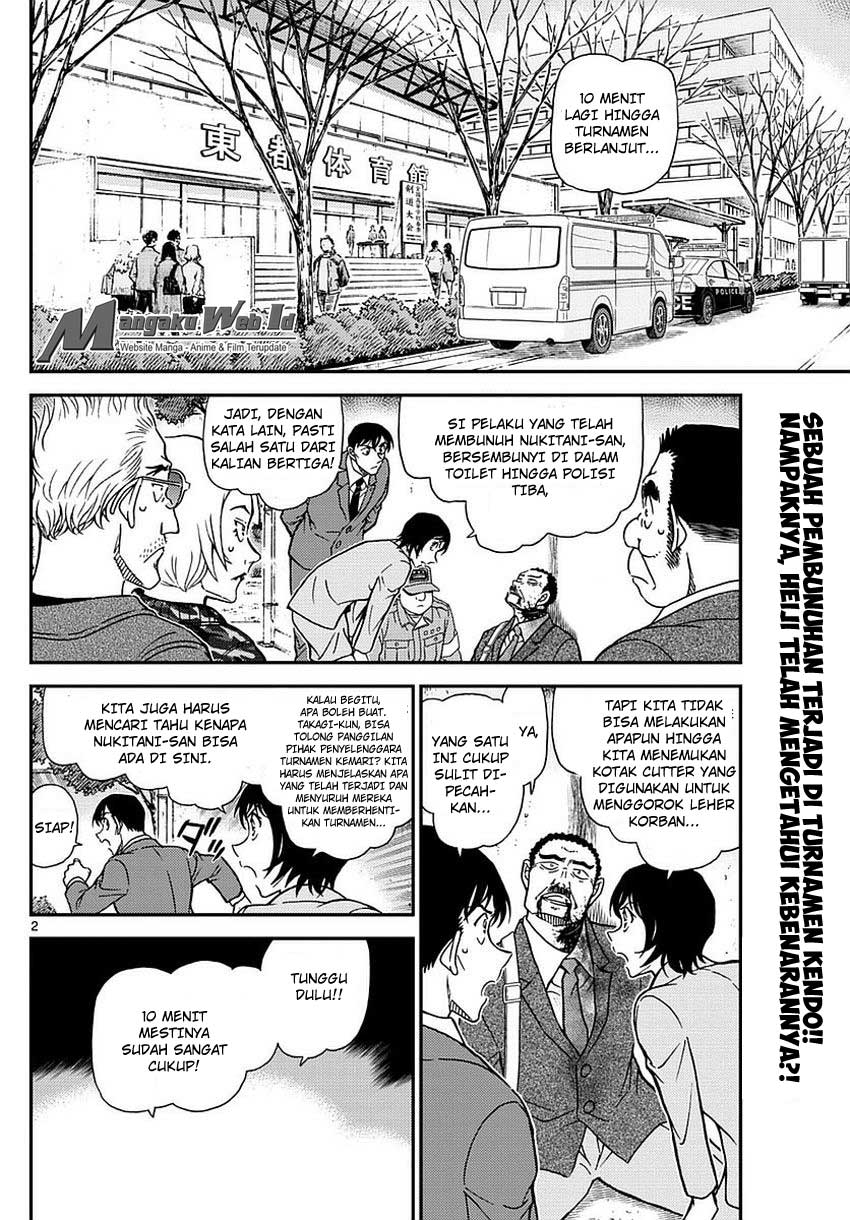 Detective Conan Chap 993 - Next Chap 994
