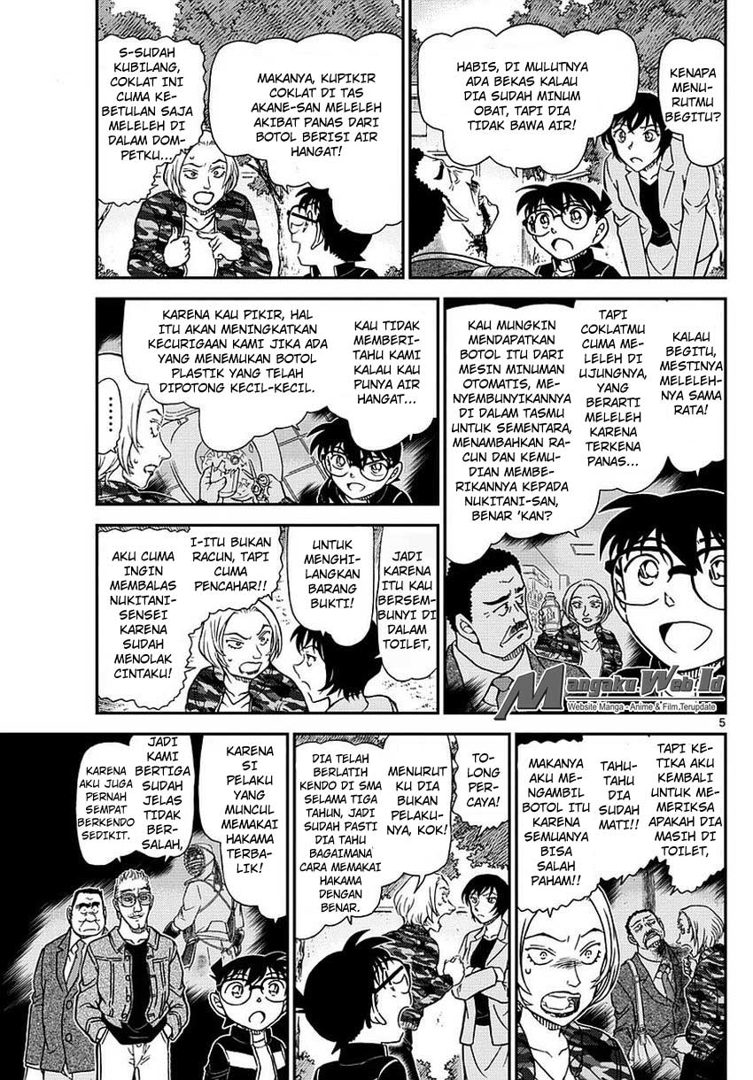 Detective Conan Chap 993 - Next Chap 994