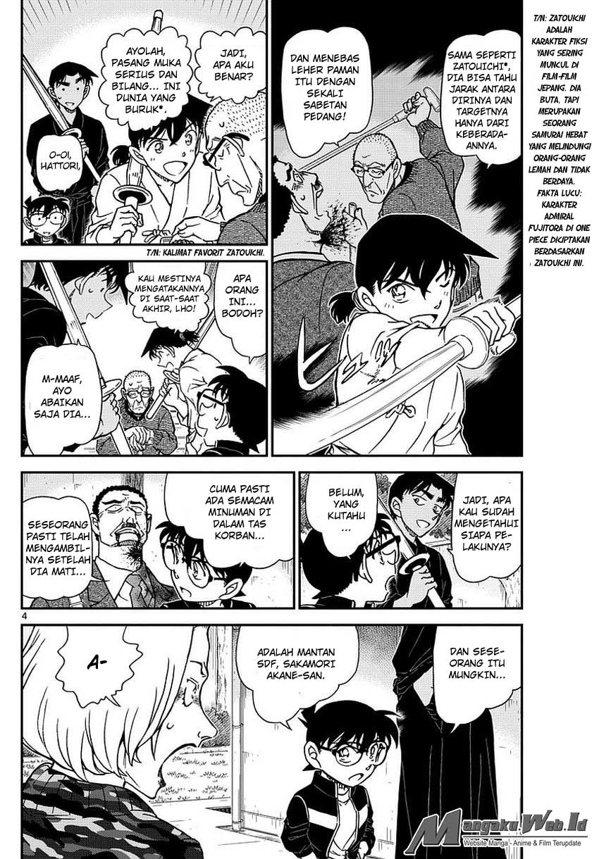 Detective Conan Chap 993 - Next Chap 994