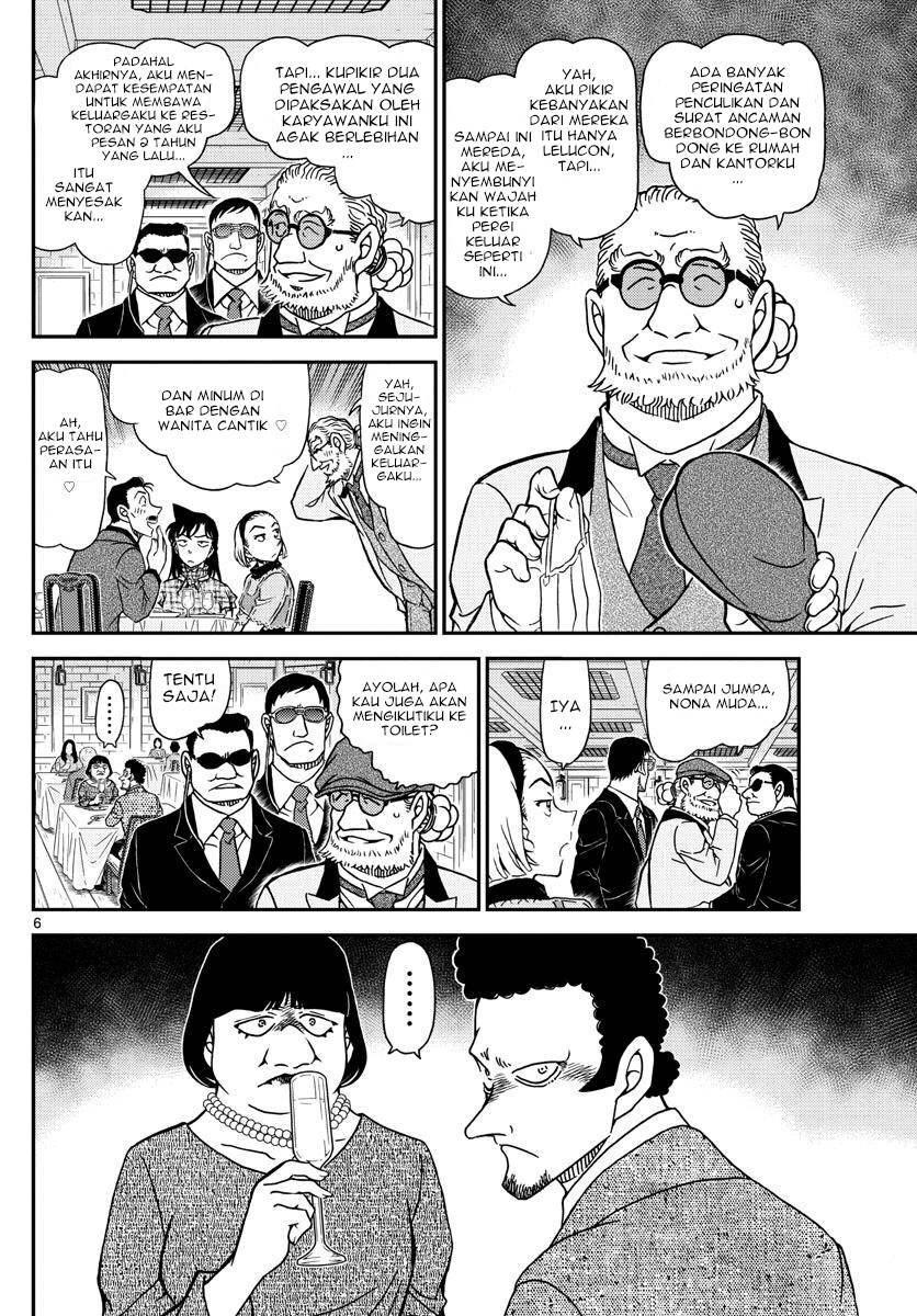 Detective Conan Chap 1073 - Next Chap 1074