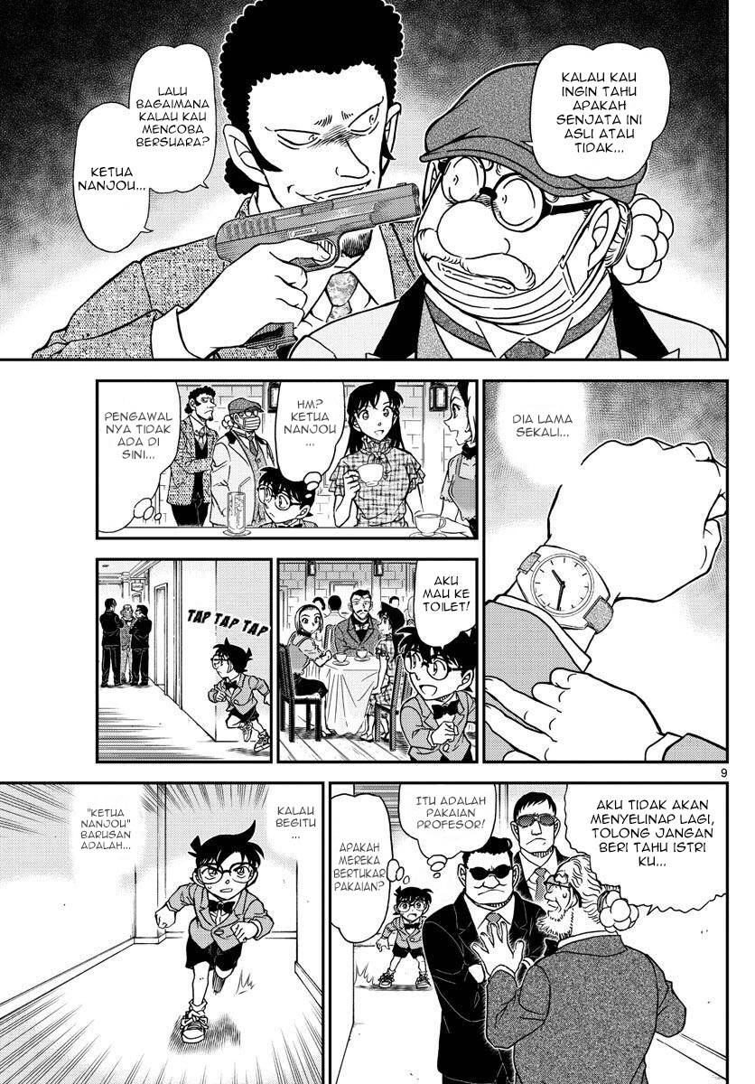 Detective Conan Chap 1073 - Next Chap 1074