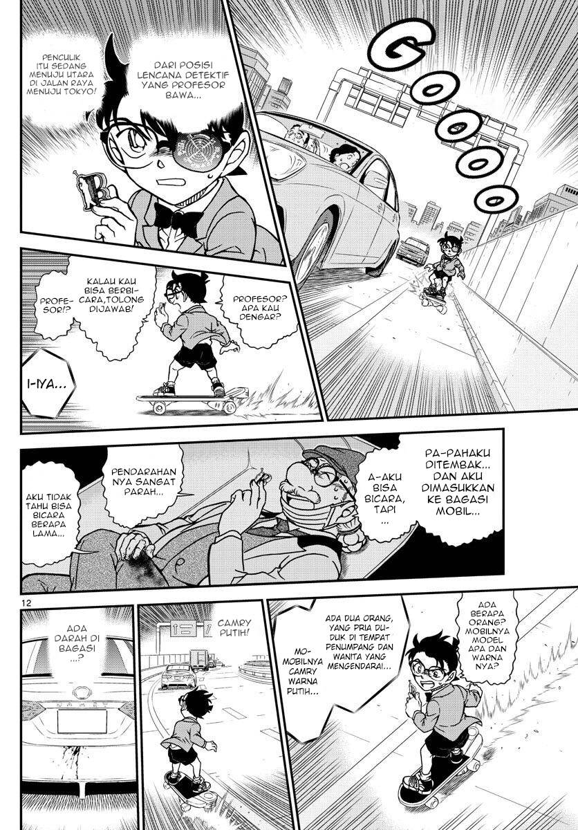 Detective Conan Chap 1073 - Next Chap 1074