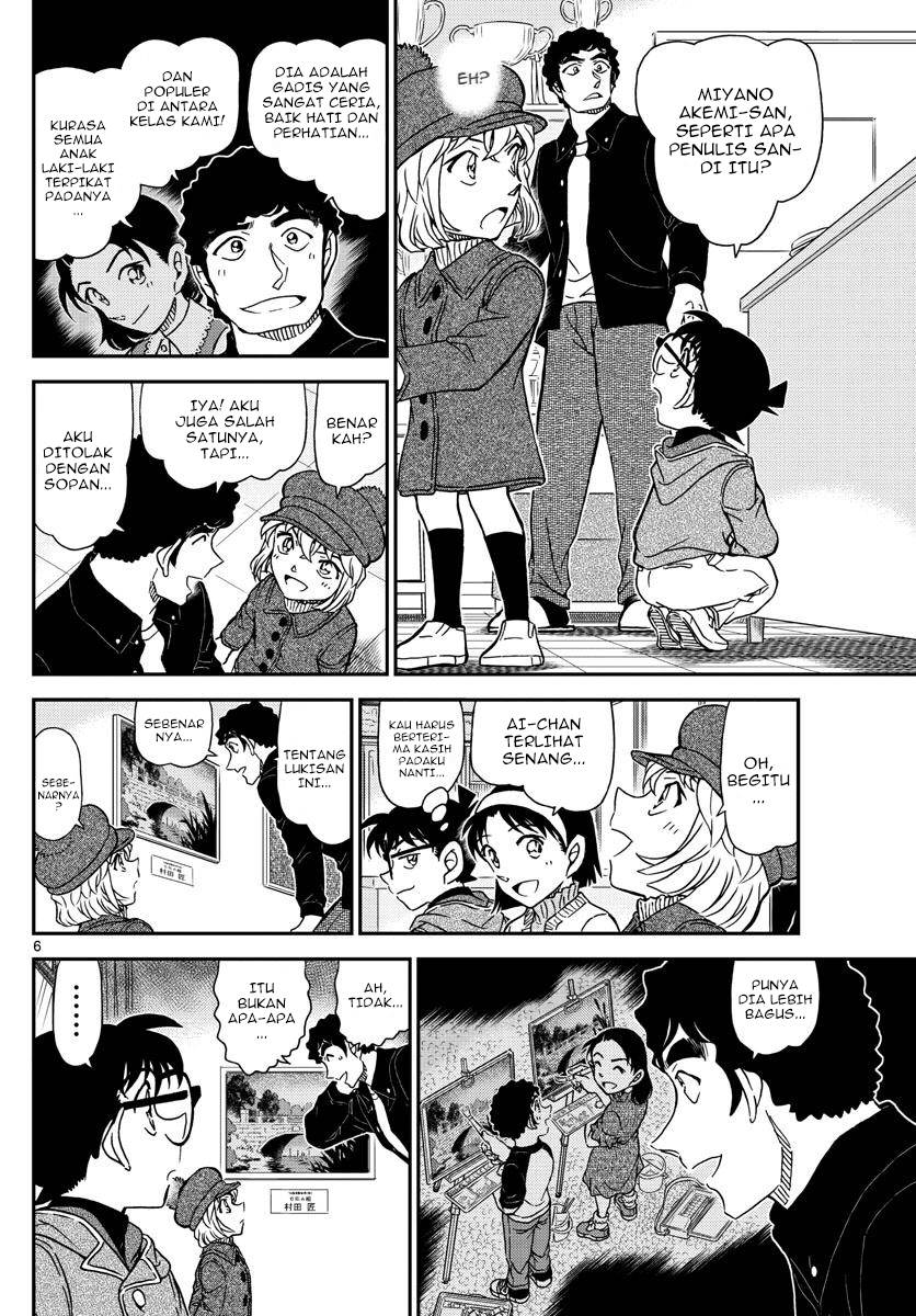 Detective Conan Chap 1071 - Next Chap 1072
