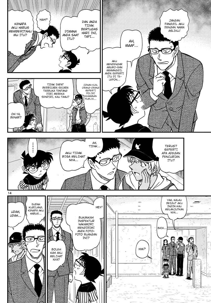 Detective Conan Chap 1077 - Next Chap 1078