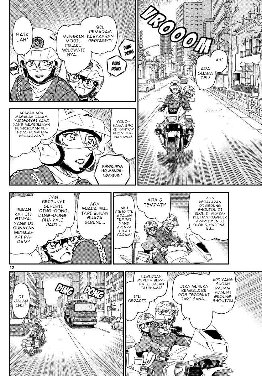 Detective Conan Chap 1074 - Next Chap 1075