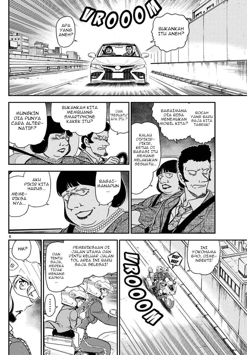 Detective Conan Chap 1074 - Next Chap 1075
