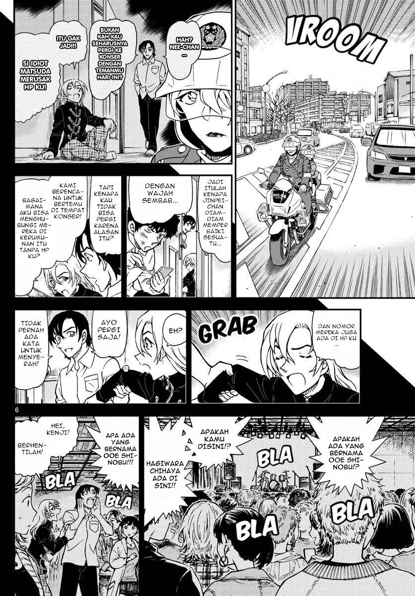 Detective Conan Chap 1075 - Next Chap 1076