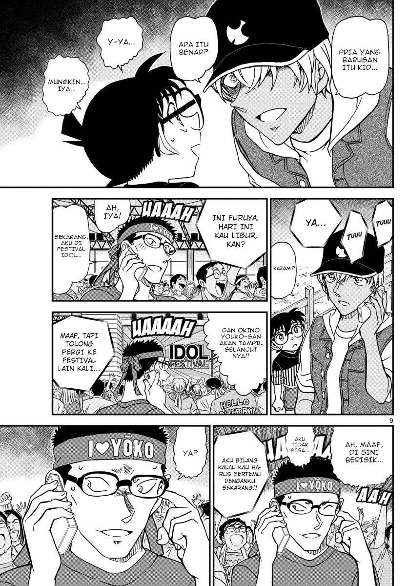 Detective Conan Chap 1076 - Next Chap 1077
