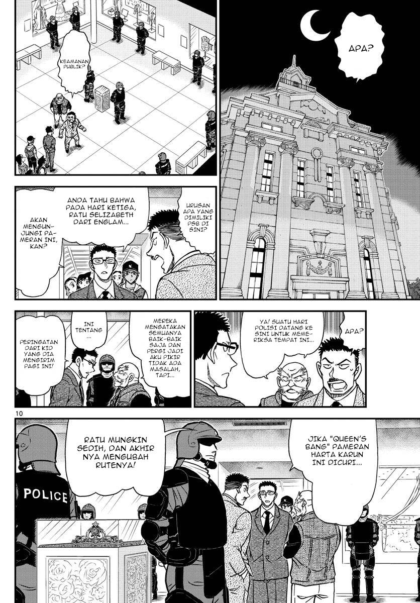 Detective Conan Chap 1076 - Next Chap 1077