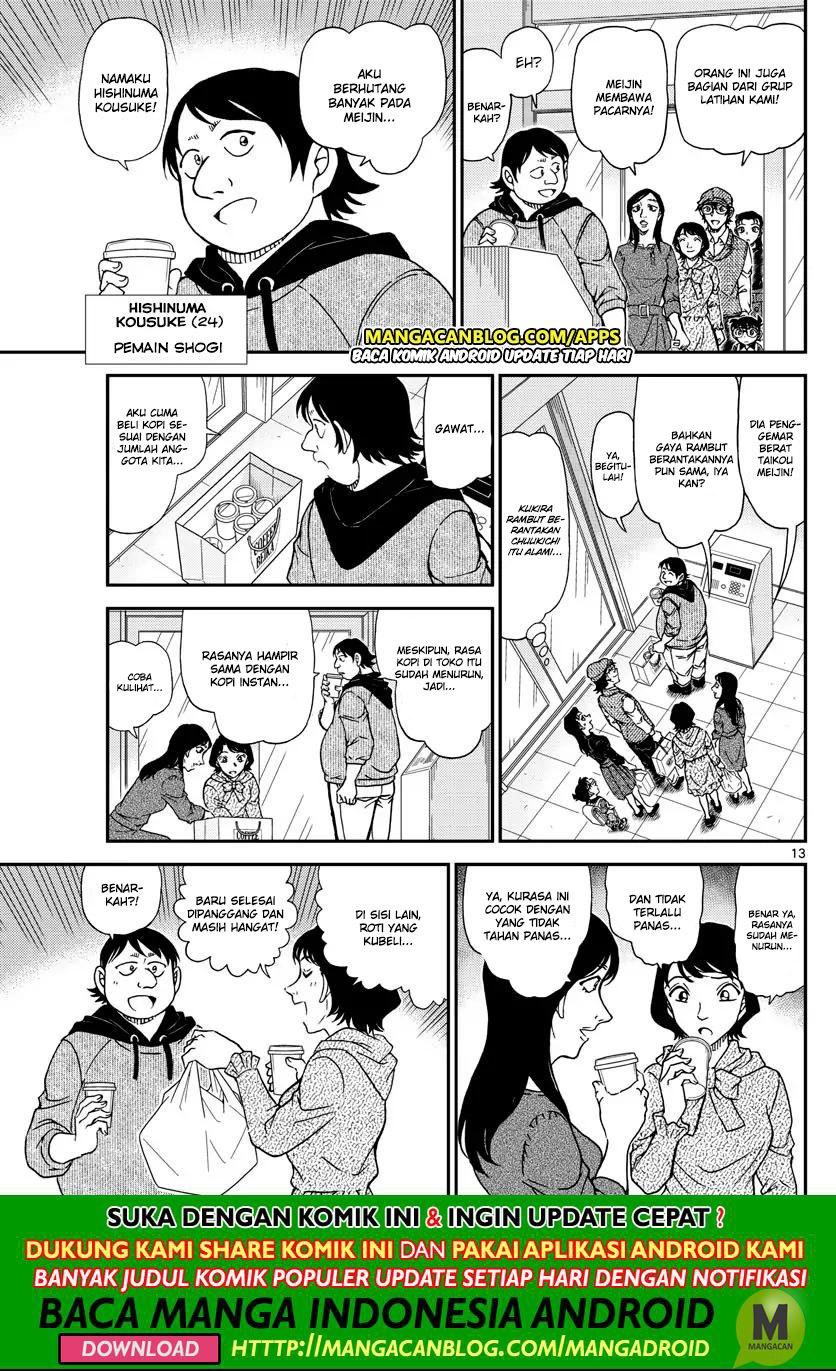 Detective Conan Chap 1043 - Next Chap 1044