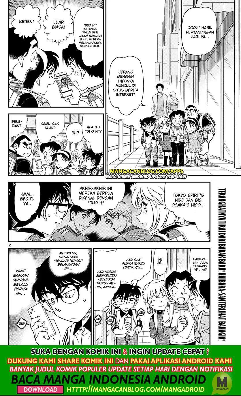Detective Conan Chap 1043 - Next Chap 1044