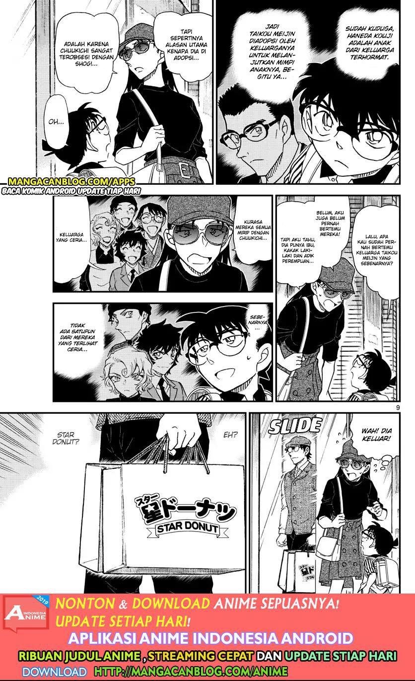 Detective Conan Chap 1043 - Next Chap 1044