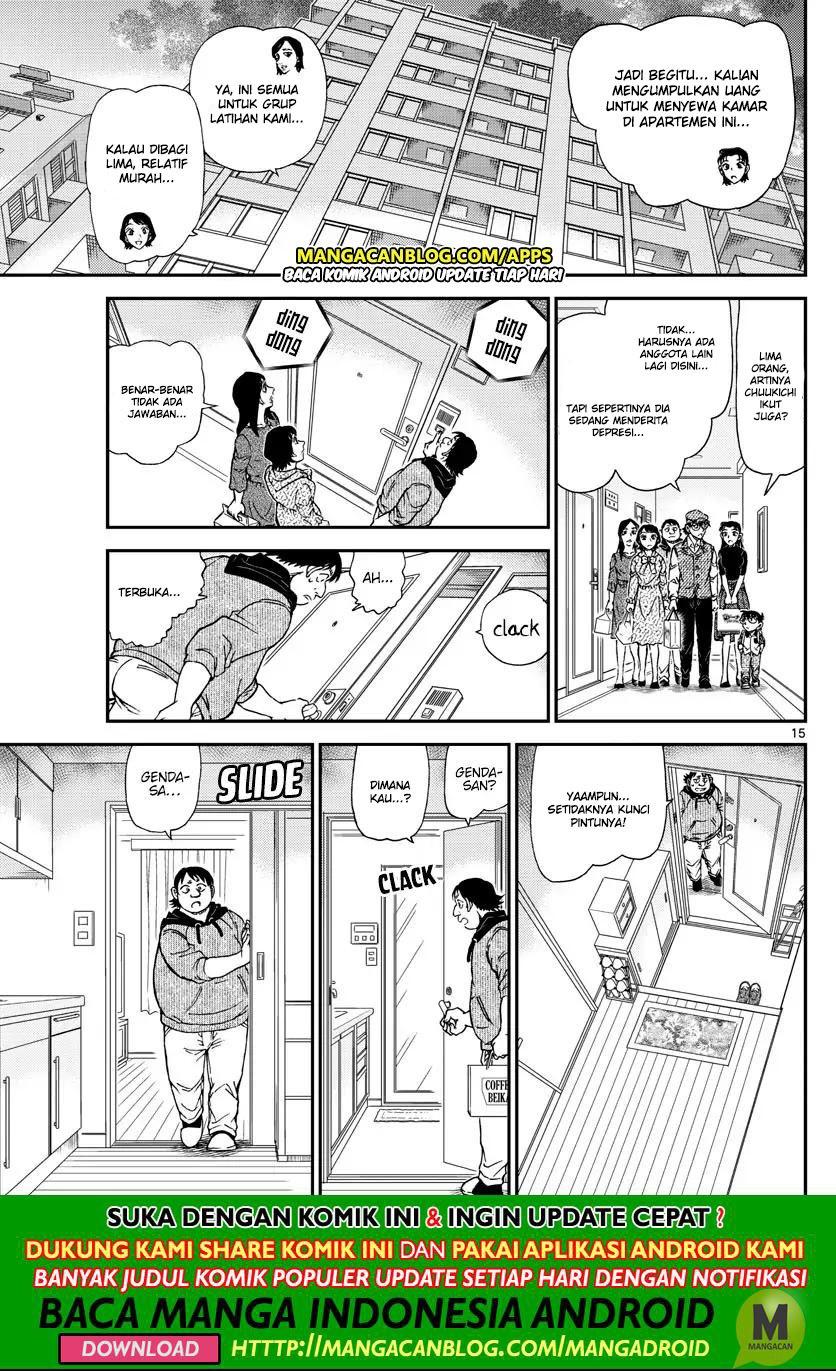 Detective Conan Chap 1043 - Next Chap 1044